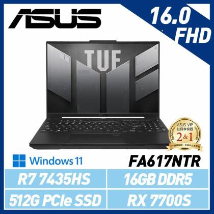 ASUS 華碩 FA617NTR-0032D7435HS 16吋 電競筆電 