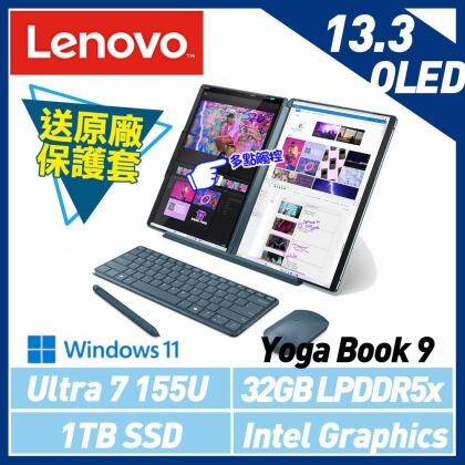 【最新Ultra處理器】Lenovo 聯想 Yoga Book 9 83FF0029TW 13吋 雙螢幕AI筆電 