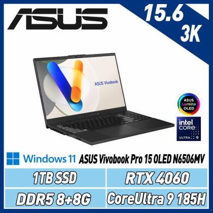 【最新AI筆電】ASUS Vivobook Pro 15 OLED 伯爵灰 N6506MV-0022G185H 