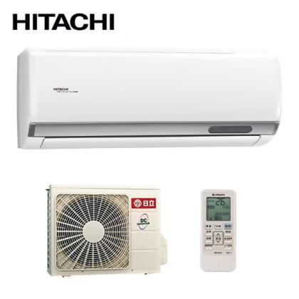Hitachi 日立 變頻分離式冷暖冷氣(RAS-22HQP) RAC-22HP -含基本安裝+舊機回收 