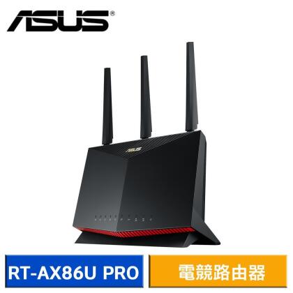 【friDay獨家】ASUS RT-AX86U PRO AX5700 WiFi 6 無線Gigabit 雙頻電競路由器 