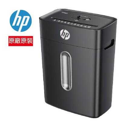 【HP 惠普】HP B1506CC 高保密碎紙機 (C251-D) 