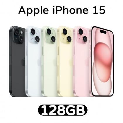 Apple iPhone 15 128G 