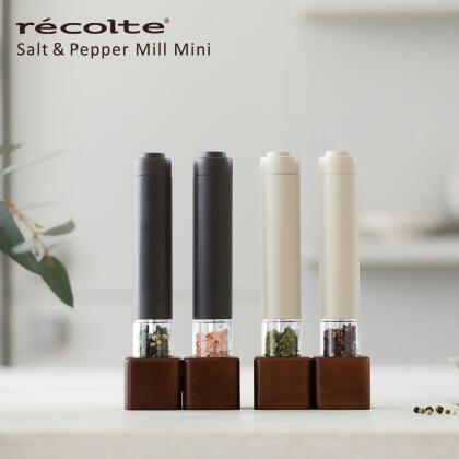 recolte 日本麗克特 Salt & Pepper Mill Mini 電動研磨器 RMM-1 