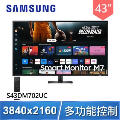Samsung 三星 S43DM702UC 43型 M7 HDR 4K智慧聯網螢幕(HDMI/Type-C) 