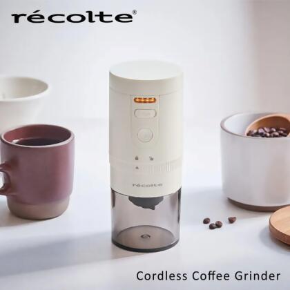 recolte 麗克特 Cordless Coffee Grinder 磨豆機 RCM-3 奶油白 