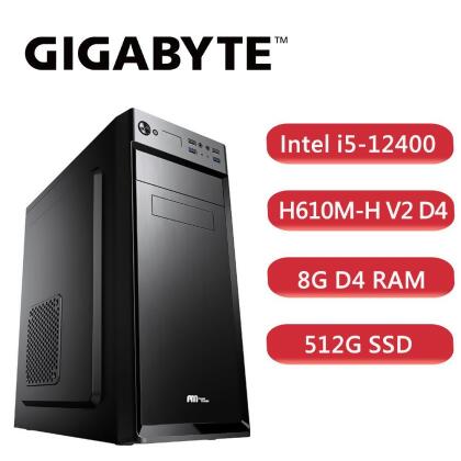 技嘉H610平台【庫巴挑戰】i5六核娛樂影音效能主機(i5-12400/8G/512G SSD) 