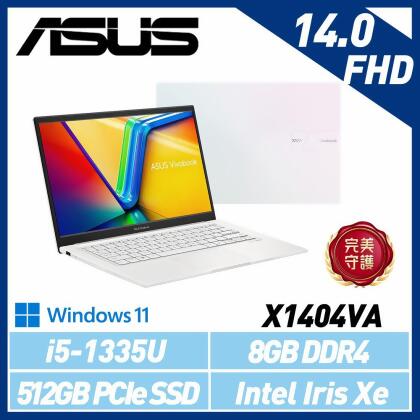【13代新機】ASUS 華碩 Vivobook X1404VA-0161W1335U 14吋 輕薄效能筆電 