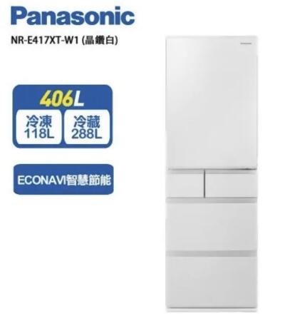 【Panasonic國際牌】 406L 日本製五門鋼板電冰箱 晶鑽白 NR-E417XT-W1 