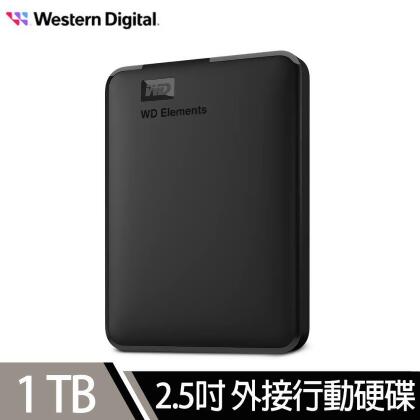 WD Elements 1TB 2.5吋 USB3.0 外接式硬碟(WESN) 