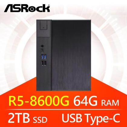 華擎系列【小地全星】R5-8600G六核 小型電腦(64G/2T SSD)《Meet X600》 