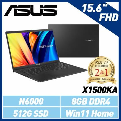 【美安】ASUS X1500KA-0441KN6000 15.6吋筆電 (N6000/8G/512G) 