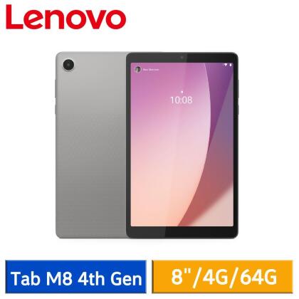【送8好禮】Lenovo Tab M8 4th Gen (2024) TB301FU 4G/64G 8吋平板電腦 