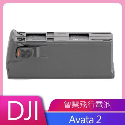 DJI Avata 2 智慧飛行電池 公司貨 