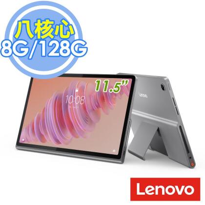 聯想 Lenovo Tab Plus TB351FU 11.5吋 Wi-Fi 8G/128G 平板電腦