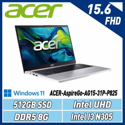 ACER Aspire Go AG15-31P-36XB 15吋筆電(I3-N305/FHD/8G/512G SSD 
