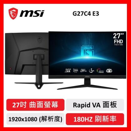 msi 微星 MSI Optix G27C4 E3 27吋 電競螢幕 FHD/180Hz/1Ms/可刷卡 
