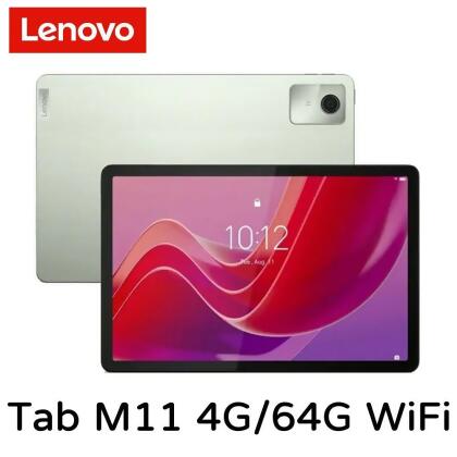 Lenovo Tab M11 TB330FU 11吋平板電腦 4G/64G WiFi 