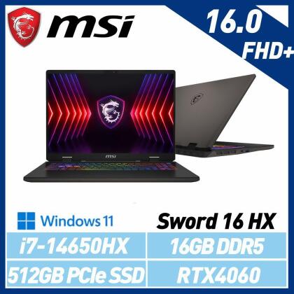 【14代新機】MSI 微星 Sword 16 HX B14VFKG-485TW 16吋 電競筆電 