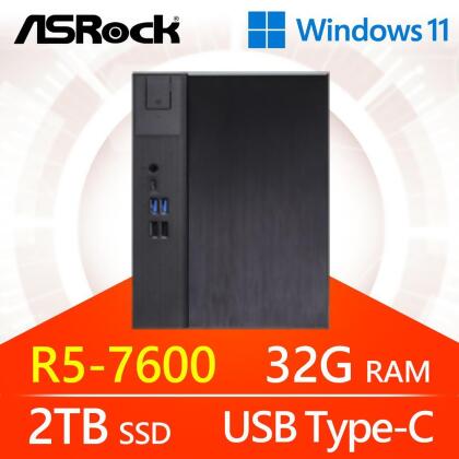 華擎系列【小天祐星Win】R5-7600六核 小型電腦(32G/2T SSD/Win11)《Meet X600》 