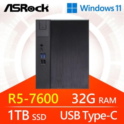華擎系列【小天立星Win】R5-7600六核 小型電腦(32G/1T SSD/Win11)《Meet X600》 