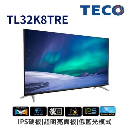 (無安裝)東元 32吋HD IPS低藍光液晶顯示器 TL32K8TRE 