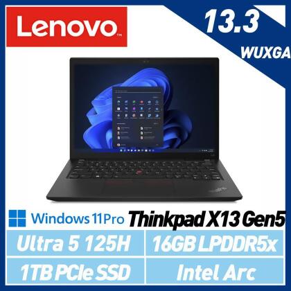 【最新Ultra處理器】Lenovo 聯想 ThinkPad X13 Gen5 Ultra 5 13.3吋 AI商務筆電 
