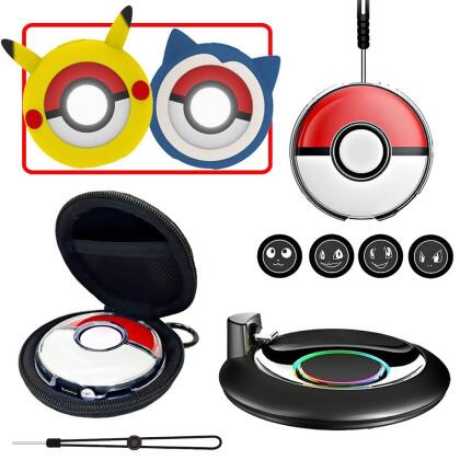 【精靈寶可夢】Pokemon GO Plus +睡眠精靈球 專用 - 周邊全配組(無球，僅販售周邊) 