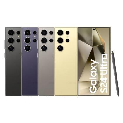【指定折500】SAMSUNG Galaxy S24 Ultra (12G+256G) 5G智慧手機 