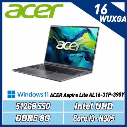 Acer 宏碁 Aspire Lite AL16-31P-390Y 16吋筆電(i3-N305/8GB/512GB) 