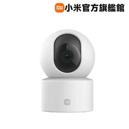 【小米】Xiaomi 智慧攝影機 C301 