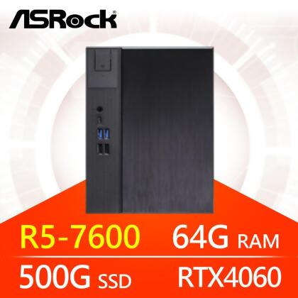 華擎系列【小名神劍】R5-7600六核 RTX4060 小型電腦(64G/500G SSD)《Meet X600》 