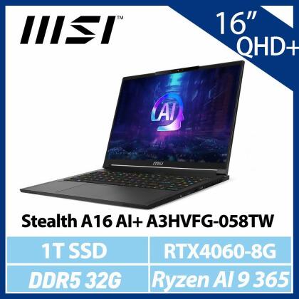 msi微星 Stealth A16 AI+ A3HVFG-058TW 16吋 AI電競筆電 