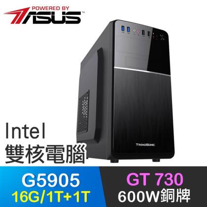 華碩系列【盲眼武僧】G5905雙核 GT730 高效能電腦(16G/1T SSD+1T) 