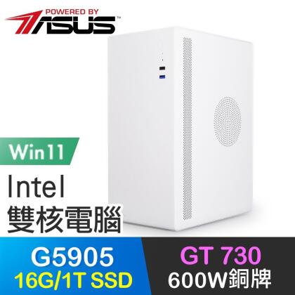 華碩系列【傲慢伏擊Win】G5905雙核 GT730 高效能電腦(16G/1T SSD/Win11) 