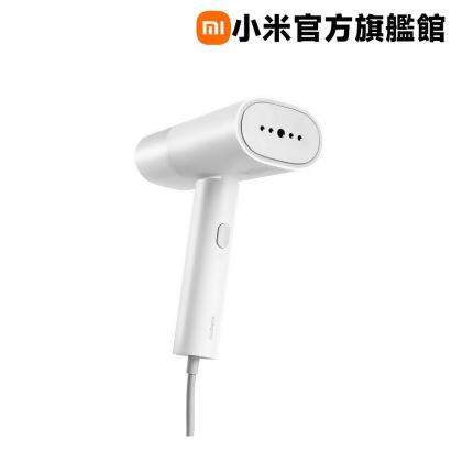 【小米】Xiaomi 手持掛燙機 
