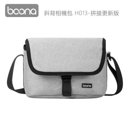 Boona 3C 斜背相機包 H013-拼接更新版 
