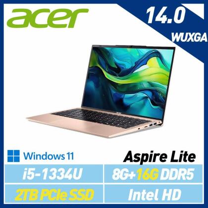 13代新機【全面升級】ACER 宏碁 Aspire Lite AL14-52M-528M 14吋 效能筆電 