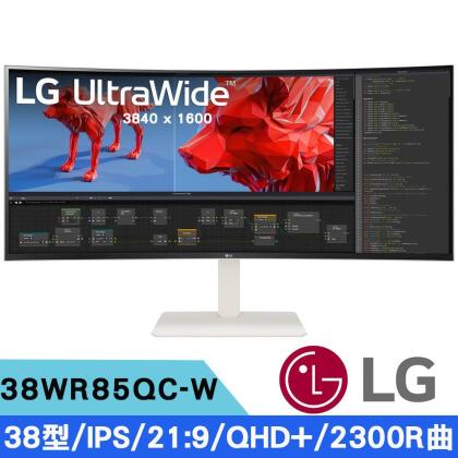 LG樂金 38WR85QC-W 38型 21:9 (3840 x 1600) IPS 2300R曲面多工作業螢幕 