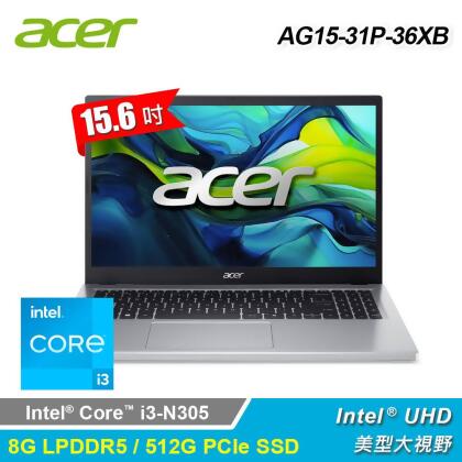 【Acer 宏碁】AG15-31P-36XB 15.6吋 i3 筆電 銀色 