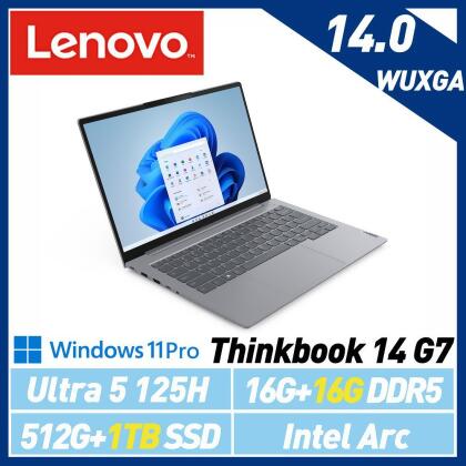 Ultra新機【全面升級】Lenovo 聯想 ThinkBook 14 G7 Ultra 5 14吋 AI輕薄商務筆電 