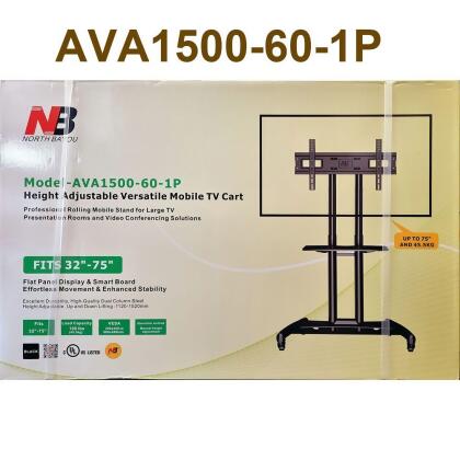 NB可移動式32吋-75吋電視立架(黑色)【AVA1500-60-1P】 