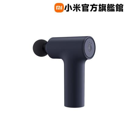 【小米】Xiaomi 筋膜按摩槍 mini 