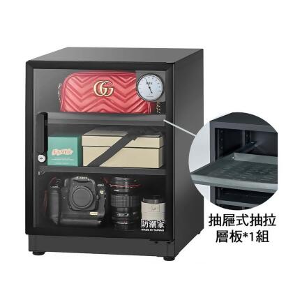 美安獨家【防潮家】72公升電子防潮箱 (D-70CA)(經典型 長效除濕) 