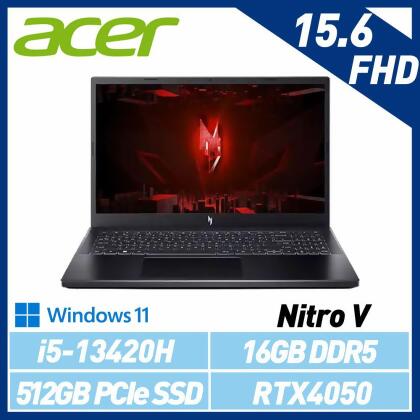 【13代新機】ACER 宏碁 Nitro V ANV15-51-52NP 15.6吋 電競筆電 