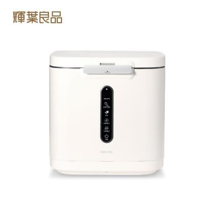 (美安獨家) 輝葉良品 i-BITE 愛咬咬廚餘機 HYG-BG01 