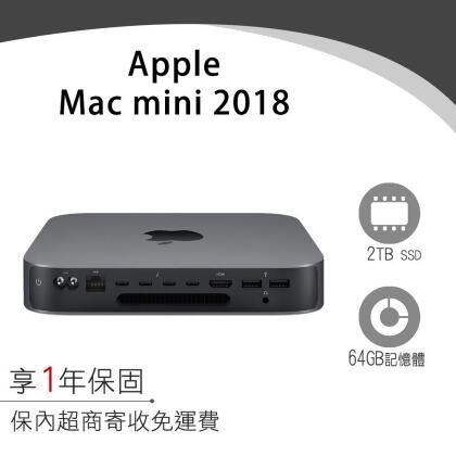 Apple Mac mini 2018 3.2GHz六核i7處理器 64G記憶體 2TB SSD (A1993) 