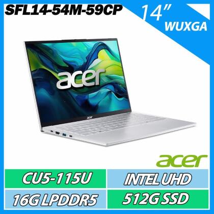 ACER Swift Lite SFL14-54M-59CP (U5 115U/16GB/512GB/14