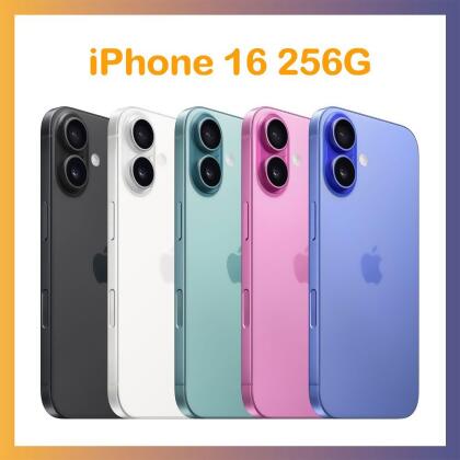 Apple iPhone 16 256G 手機 A18晶片 台灣公司貨 