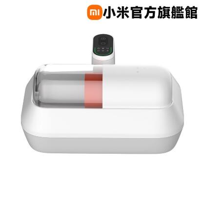 【小米】Xiaomi 除蟎機 Pro 
